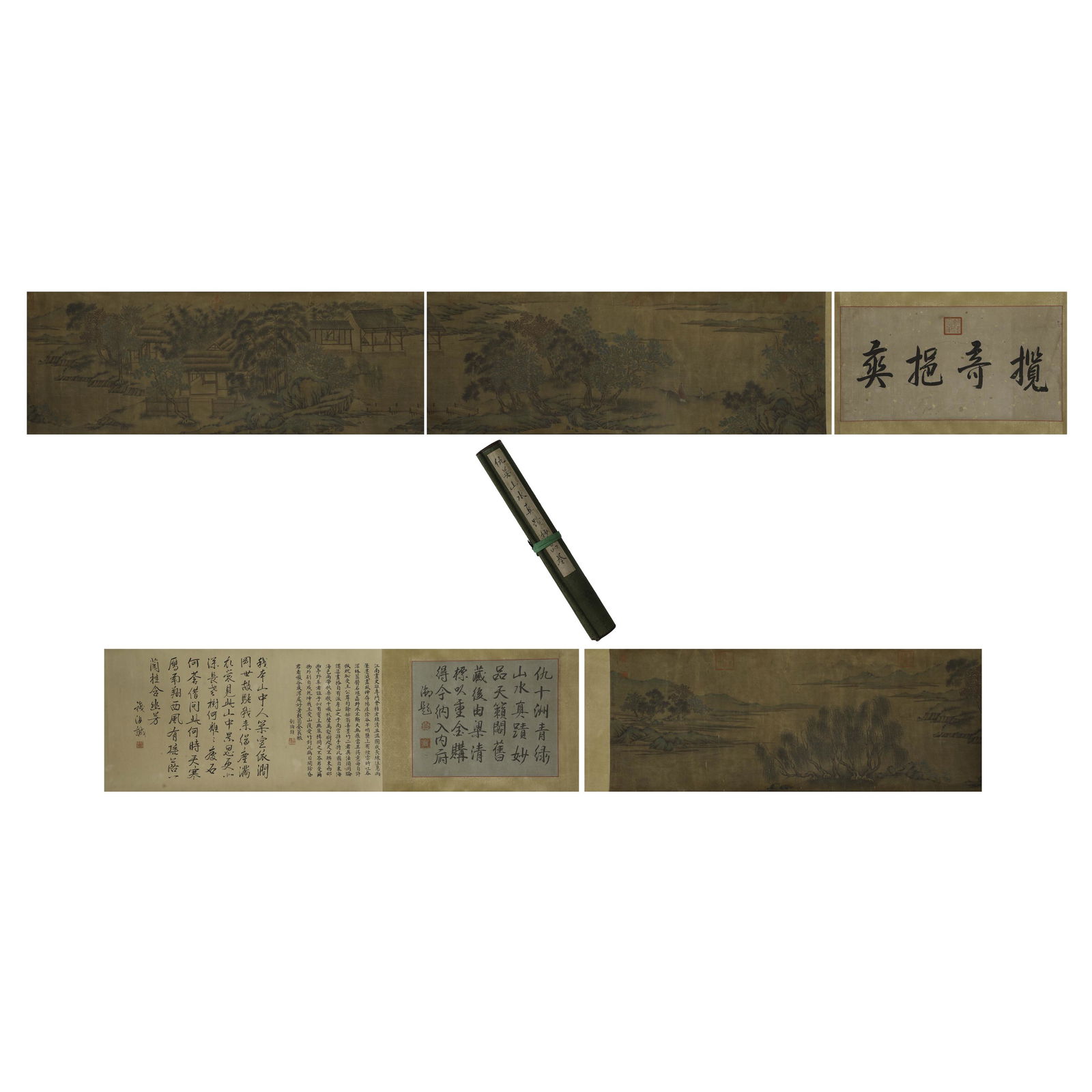 QIU YING SHAN SAIL BOAT HAND SCROLL (1 of 11)