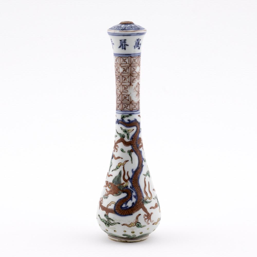 MING WANLI WUCAI DRAGON BRUSH HANDLE (1 of 11)
