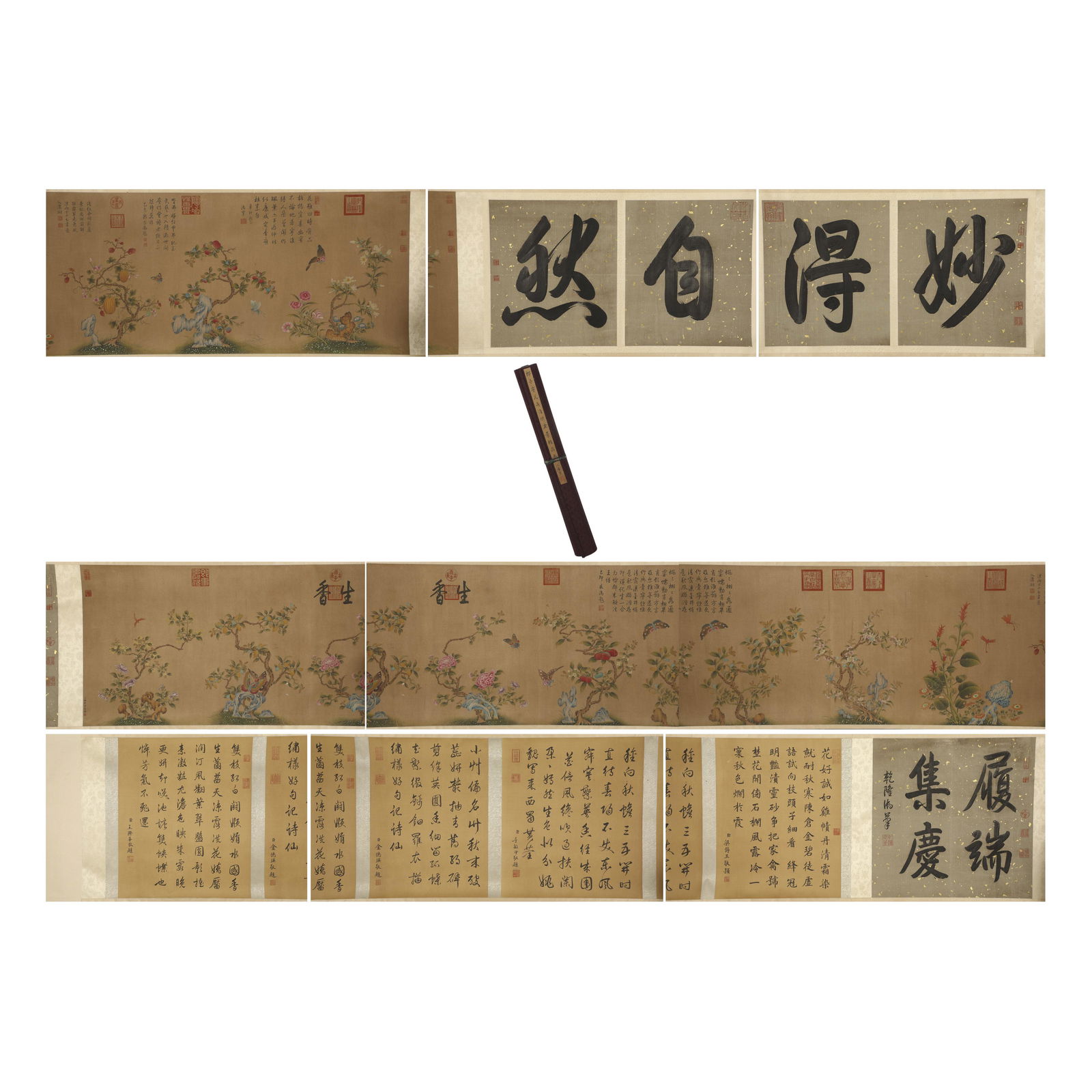 LANG SHINING FLOWER PAINTING HANDSCROLL (1 of 16)