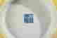 item-129366197=3