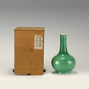 MING XUANDE APPLE GREEN CELESTIAL BOTTLE