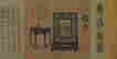 item-135158028=4