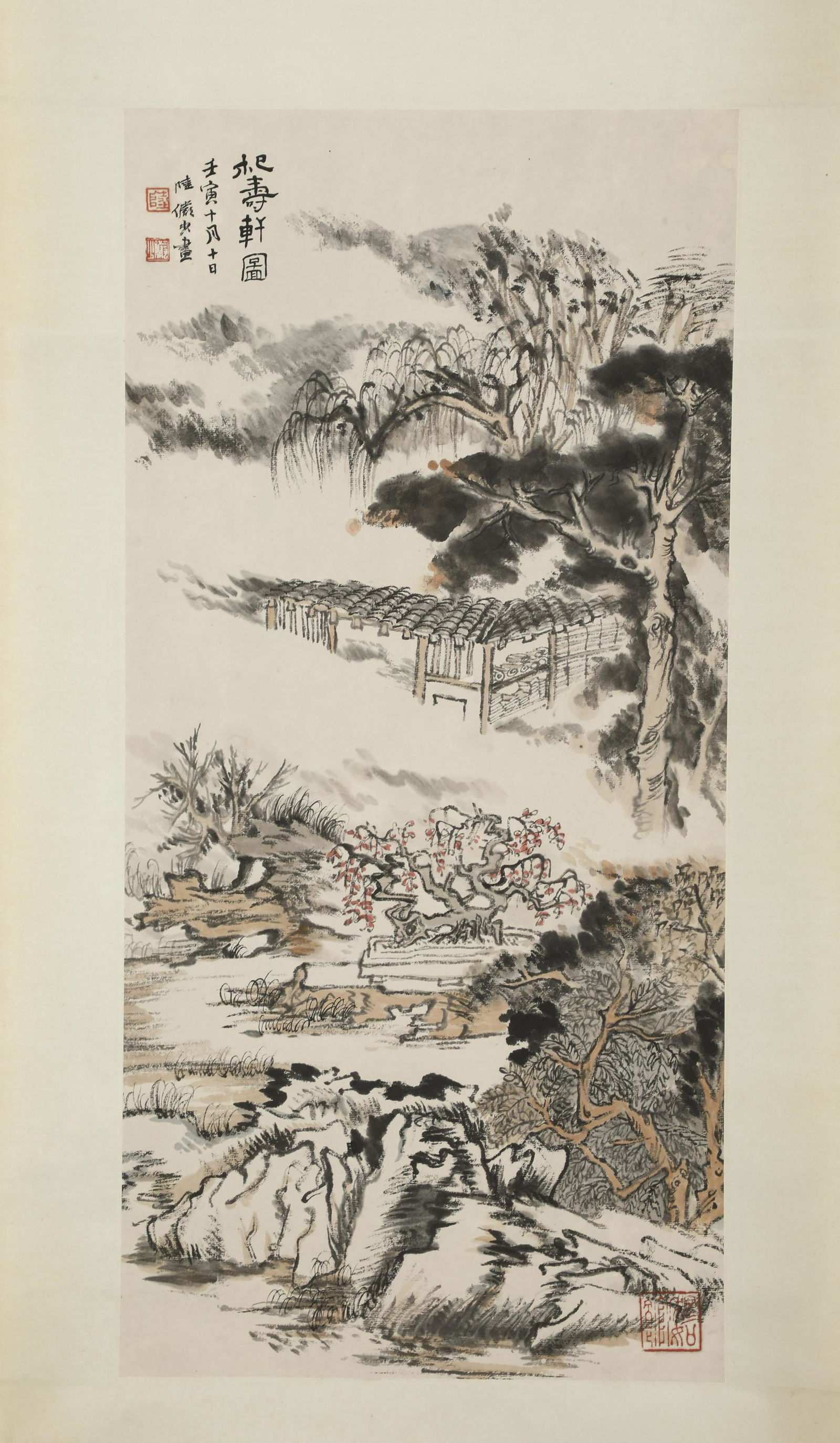 LU YANSHAO LANDSCAPE PAINTING (1 of 7)