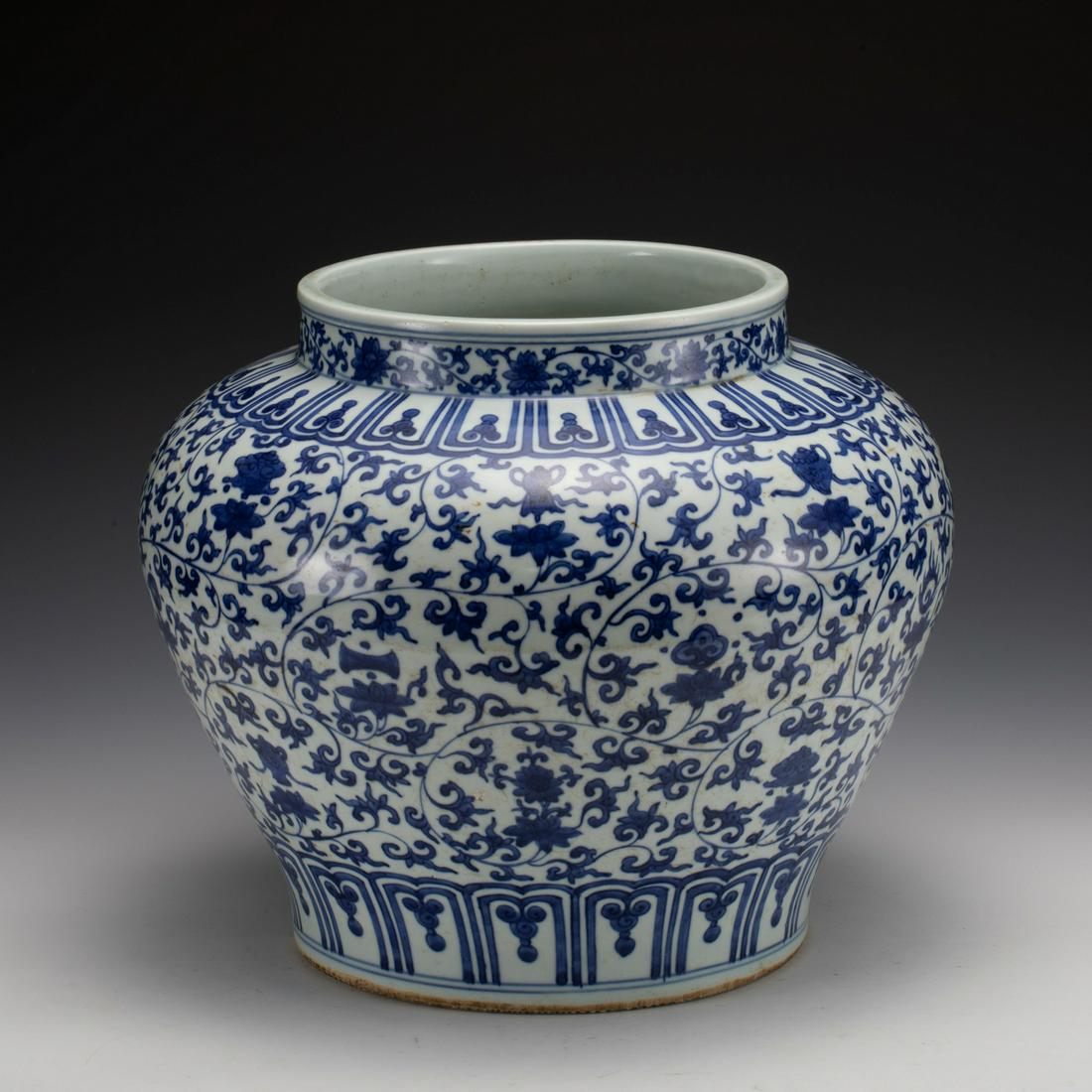 MING JIAJING BLUE & WHITE LOTUS PORCELAIN JAR (1 of 10)