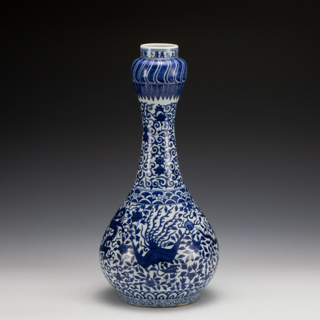MING WANLI BLUE & WHITE PHOENIX GARLIC VASE (1 of 9)
