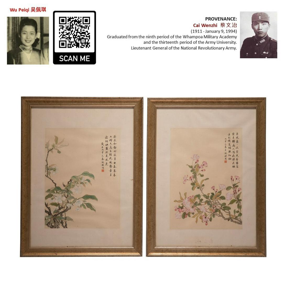 PAIR 1956 WU PEIQI 吴佩琪 FRAMED FLOWER PAINTINGS (1 of 7)