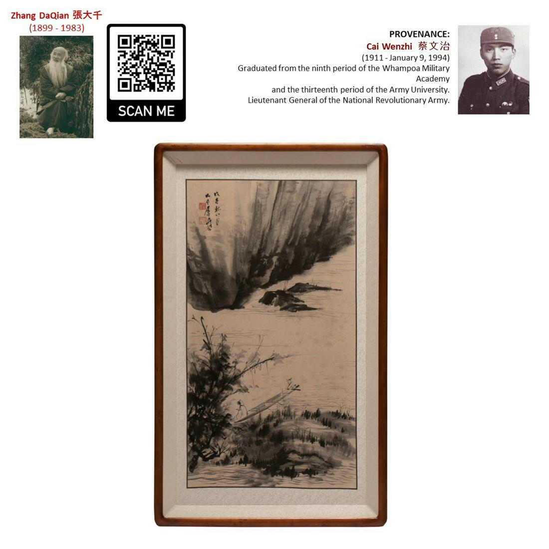 1948 ZHANG DAQIAN 張大千 FRAMED SCHOLAR & BOAT PAINTING (1 of 8)