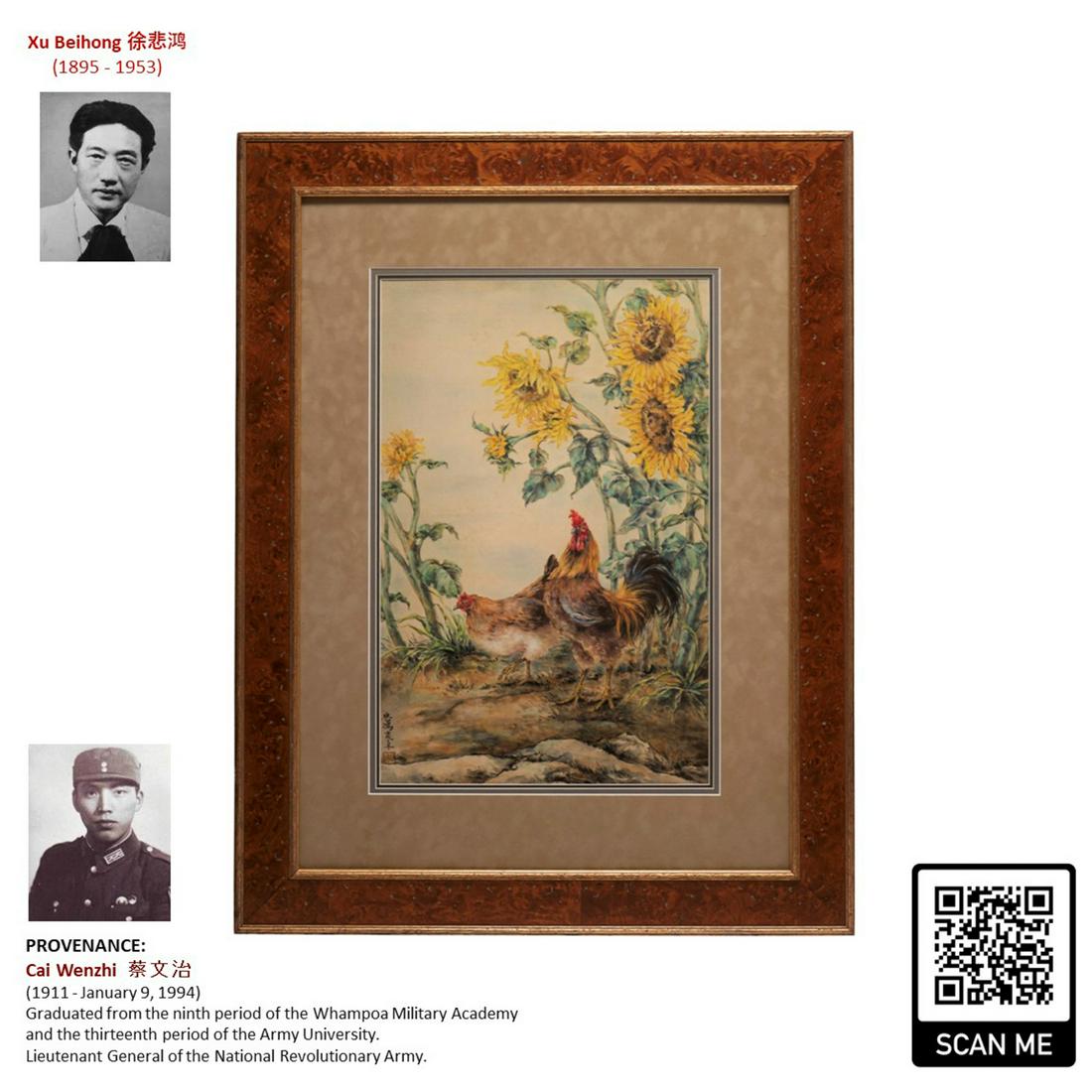1922 XU BEIHONG 徐悲鴻 FRAMED CHICKENS PAINTING (1 of 8)