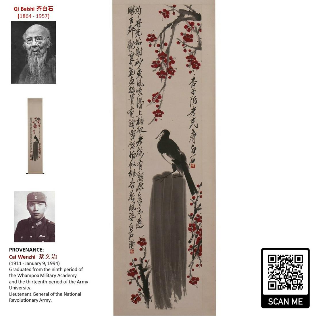 QI BAISHI 齊白石 PLUMS & MAGPIE PAINTING SCROLL (1 of 10)