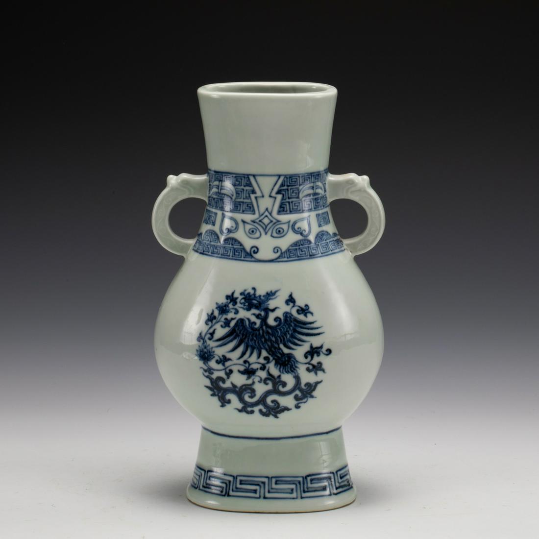MING BLUE & WHITE PHOENIX DOUBLE EAR ZUN (1 of 9)