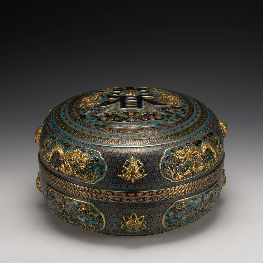 LARGE GILT BRONZE CLOISONNE FRUIT BOX (1 of 12)