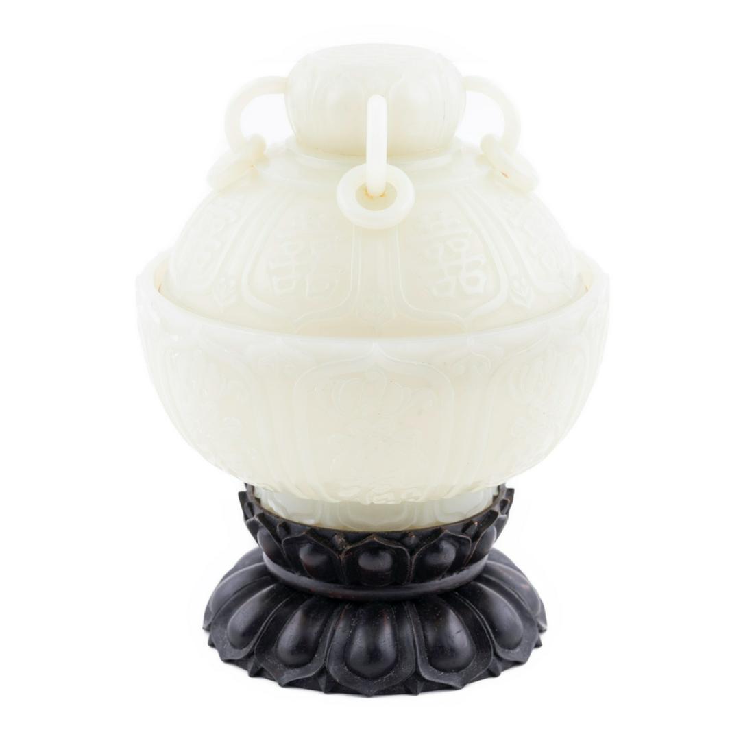 CHINESE WHITE JADE MARRIAGE BOWL AND COVER (1 of 8)