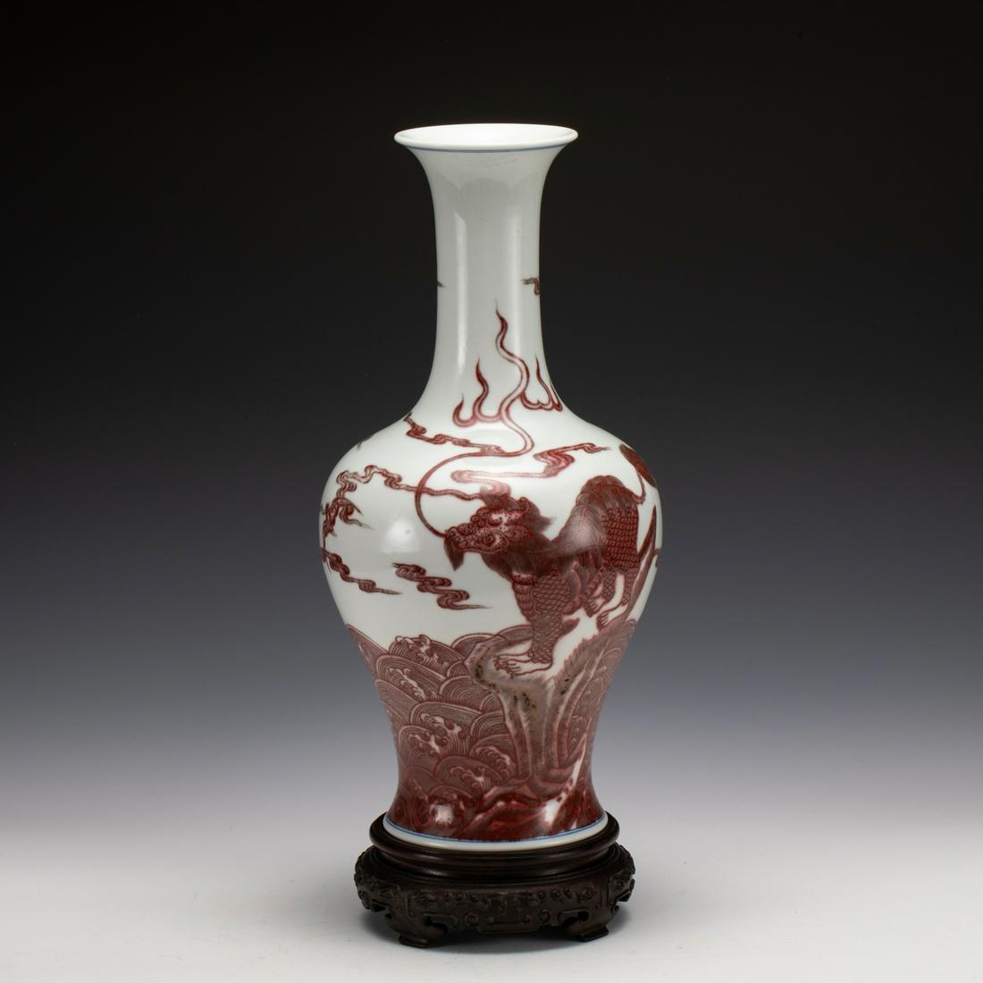 YONGZHENG UNDERGLAZE RED QILIN VASE ON STAND (1 of 9)