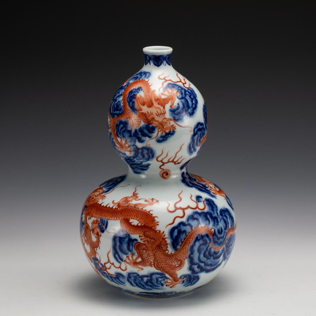 BLUE & WHITE ALUM RED GOURD BOTTLE (1 of 10)