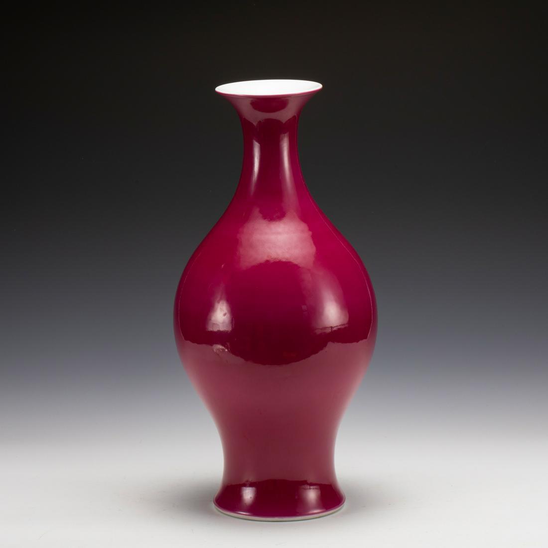 YONGZHENG CARMINE RED WILLOW VASE (1 of 7)
