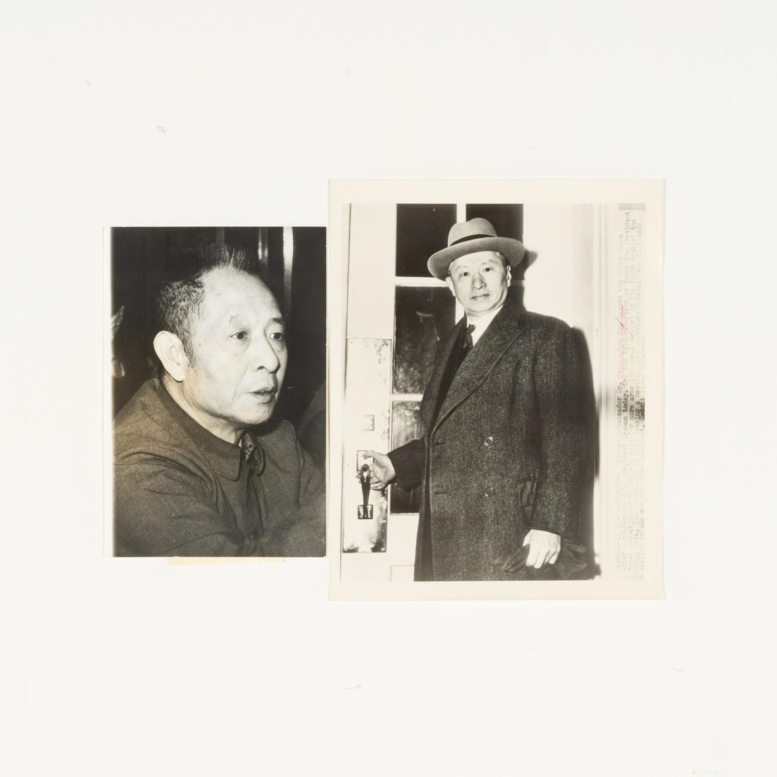 SET OF 2 DOCUMENTARY PHOTOS (1 of 5)