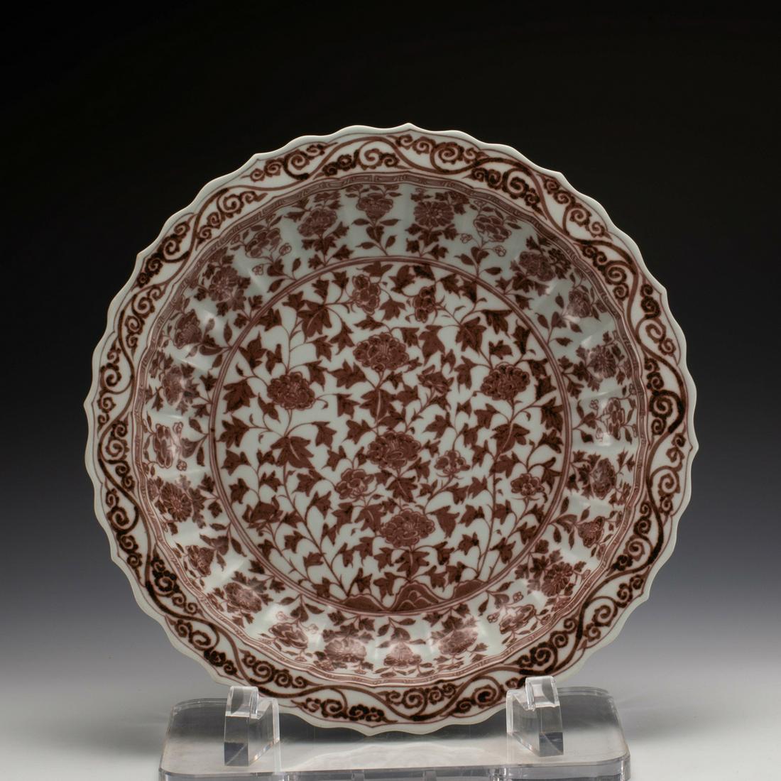 MING UNDERGLAZE RED PEONY CHARGER (1 of 8)