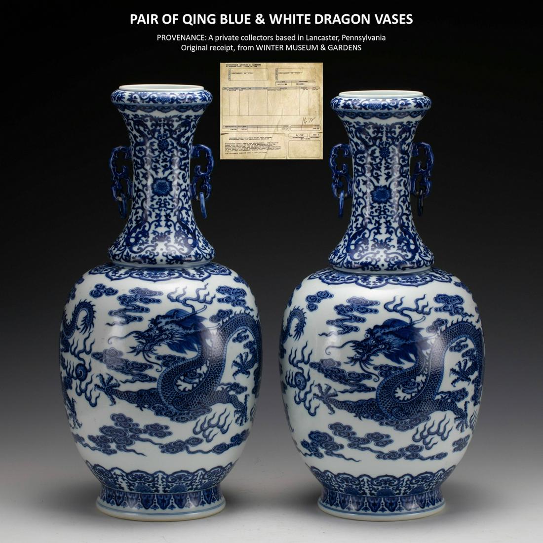 PAIR OF QING BLUE & WHITE DRAGON VASES (1 of 16)