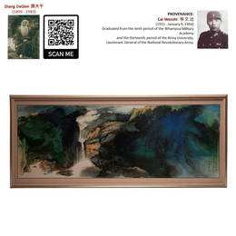 1980 ZHANG DAQIAN &#24373;&#22823;&#21315; FRAMED SPLASHED LANDSCAPE PAINTING