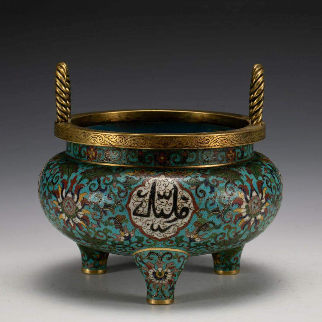 QING GILT BRONZE CLOISONNE INCENSE BURNER (1 of 8)