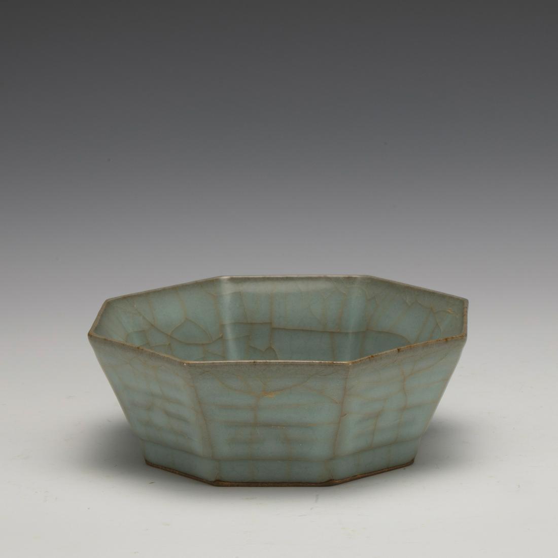 SONG RU WARE WASHING POT (1 of 7)