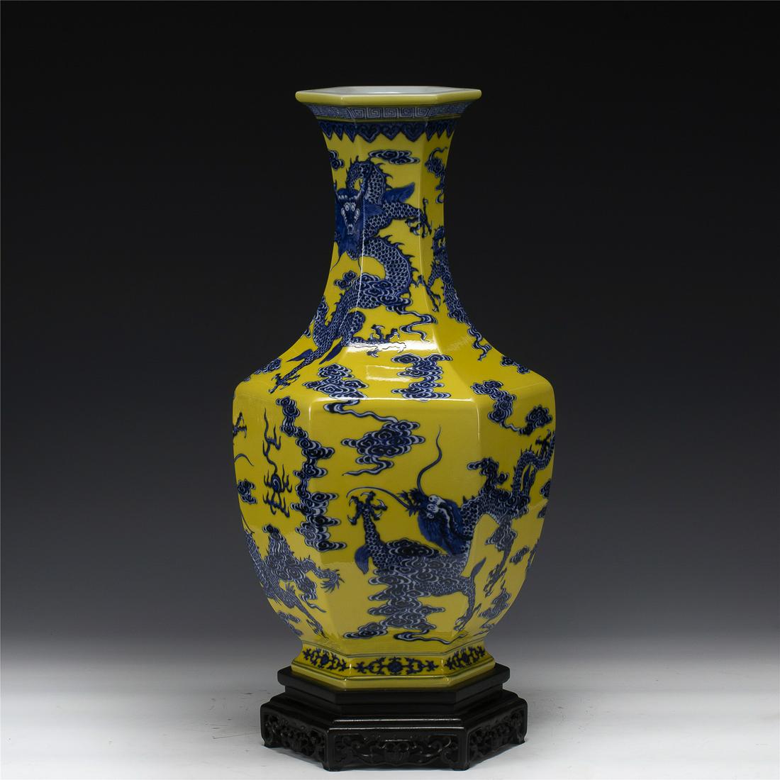 QING QIANLONG BLUE & WHITE YELLOW GLAZE VASE ON STAND (1 of 9)