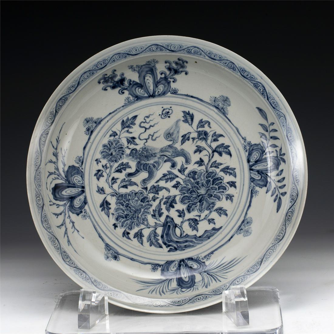 MING BLUE & WHITE DISH PLATE (1 of 9)