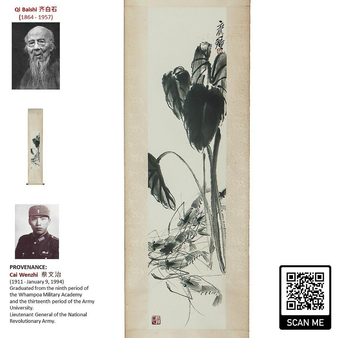 QI BAISHI 齊白石 SHRIMPS PAINTING SCROLL (1 of 10)