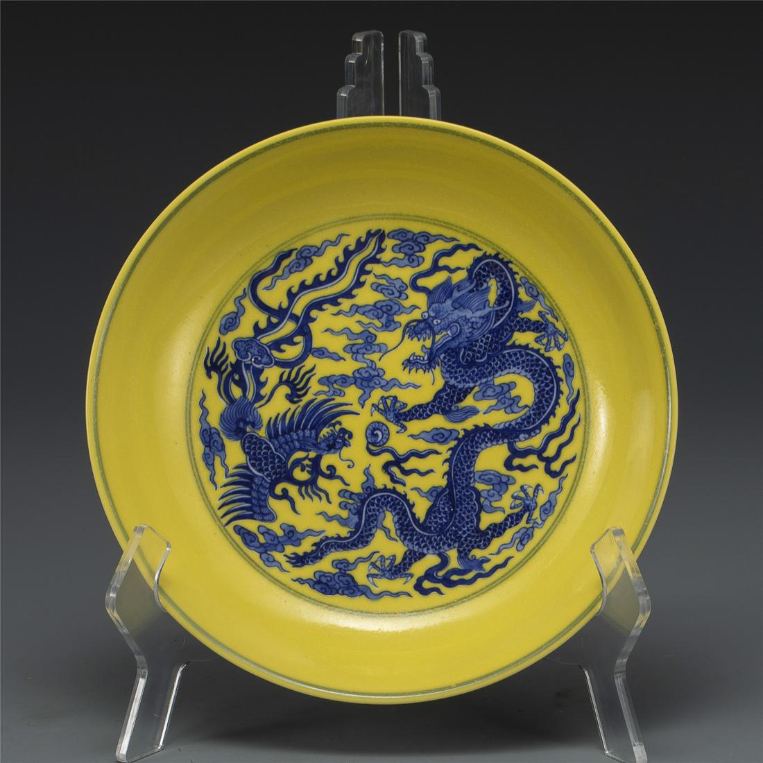 QING YONGZHENG BLUE & WHITE YELLOW GLAZED DISH PLATE (1 of 7)