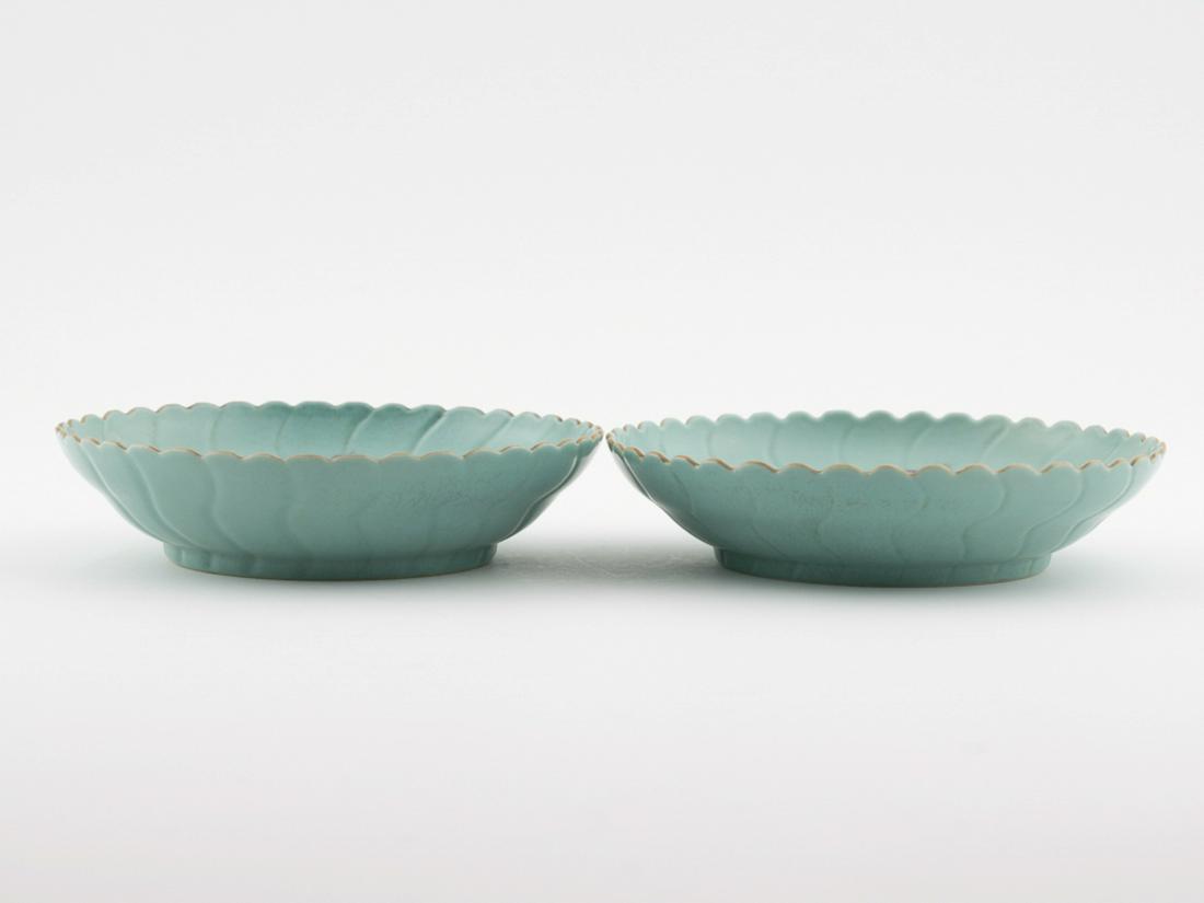 PR. QIANLONG PEACOCK GREEN FLORAL BOWL (1 of 11)