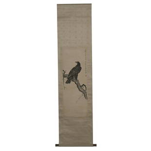 Xu Beihong signed Chinese Scroll Painting: Measurements (Sight): Height: 102 cm, Width: 35.5 cm Xu Beihong signed Chinese Scroll Painting