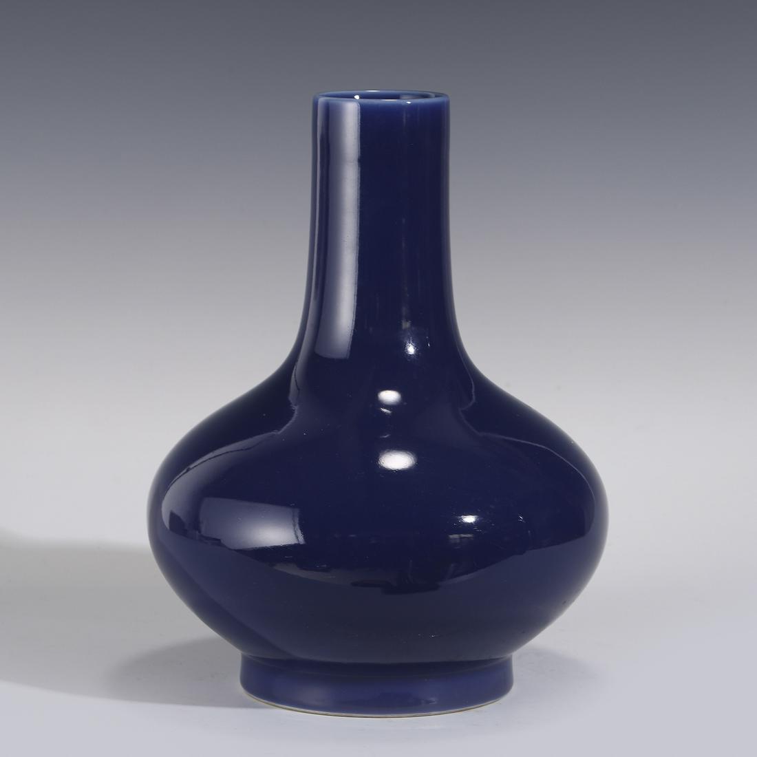 BLUE GLAZE VASE (1 of 7)