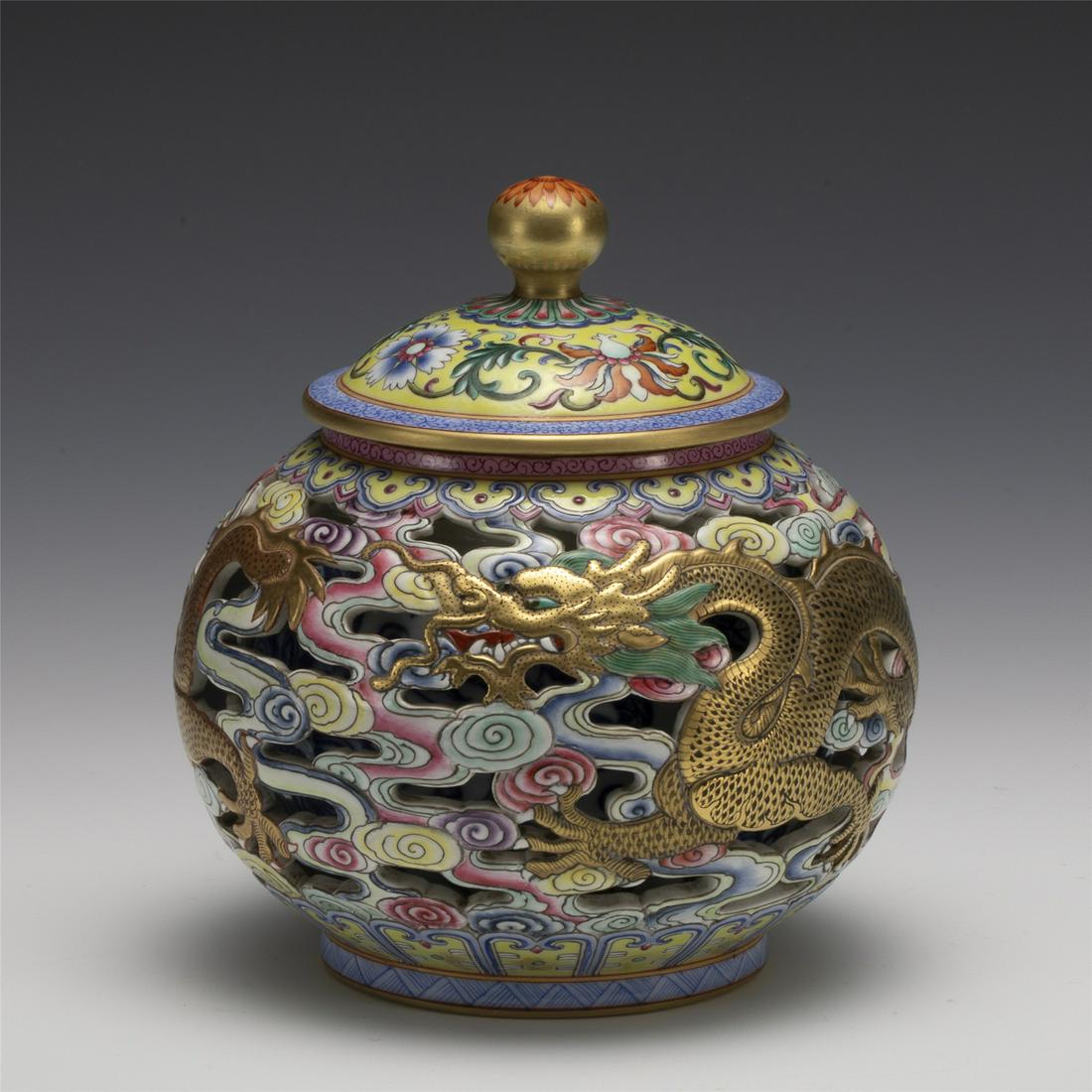 QING QIANLONG FAMILLE ROSE PIERCED JAR (1 of 11)