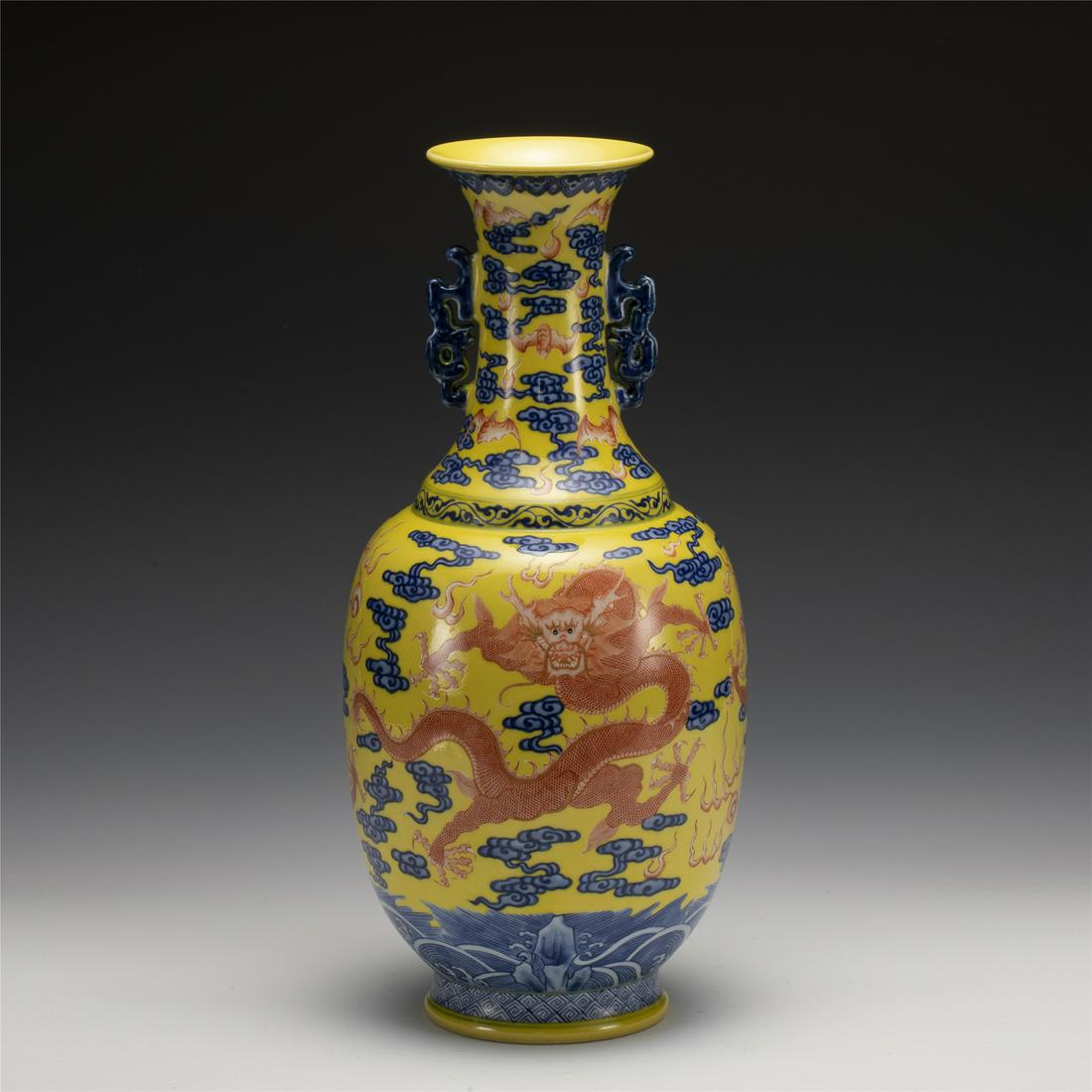 QING QIANLONG YELLOW GLAZE ALUM RED BLUE VASE (1 of 10)