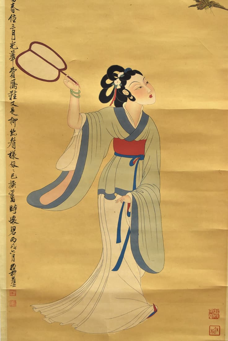 谢稚柳 Xie Zhiliu Catching Butterfly Painting (1 of 13)