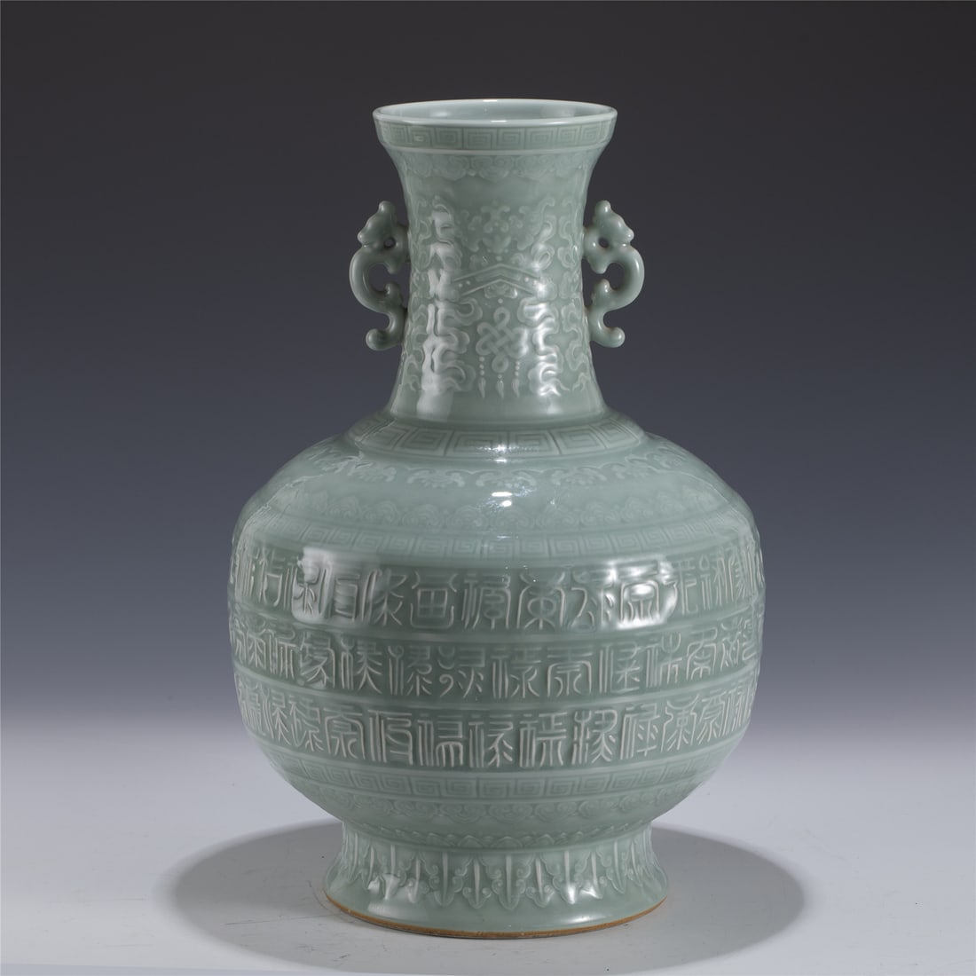 QIANLONG DOUQING CARVED PORCELAIN VASE (1 of 10)
