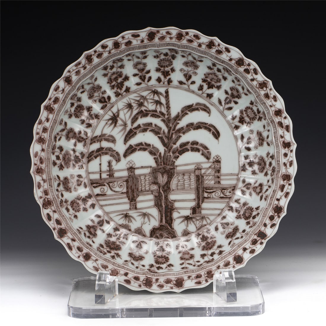 MING UNDERGLAZE RED PLATE (1 of 9)