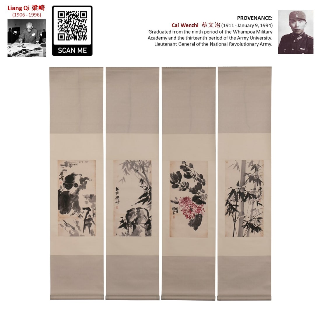 LIANG QI 梁崎 EAGLE & BAMBOO QUADRUPLETS PAINTING SCROLLS (1 of 17)