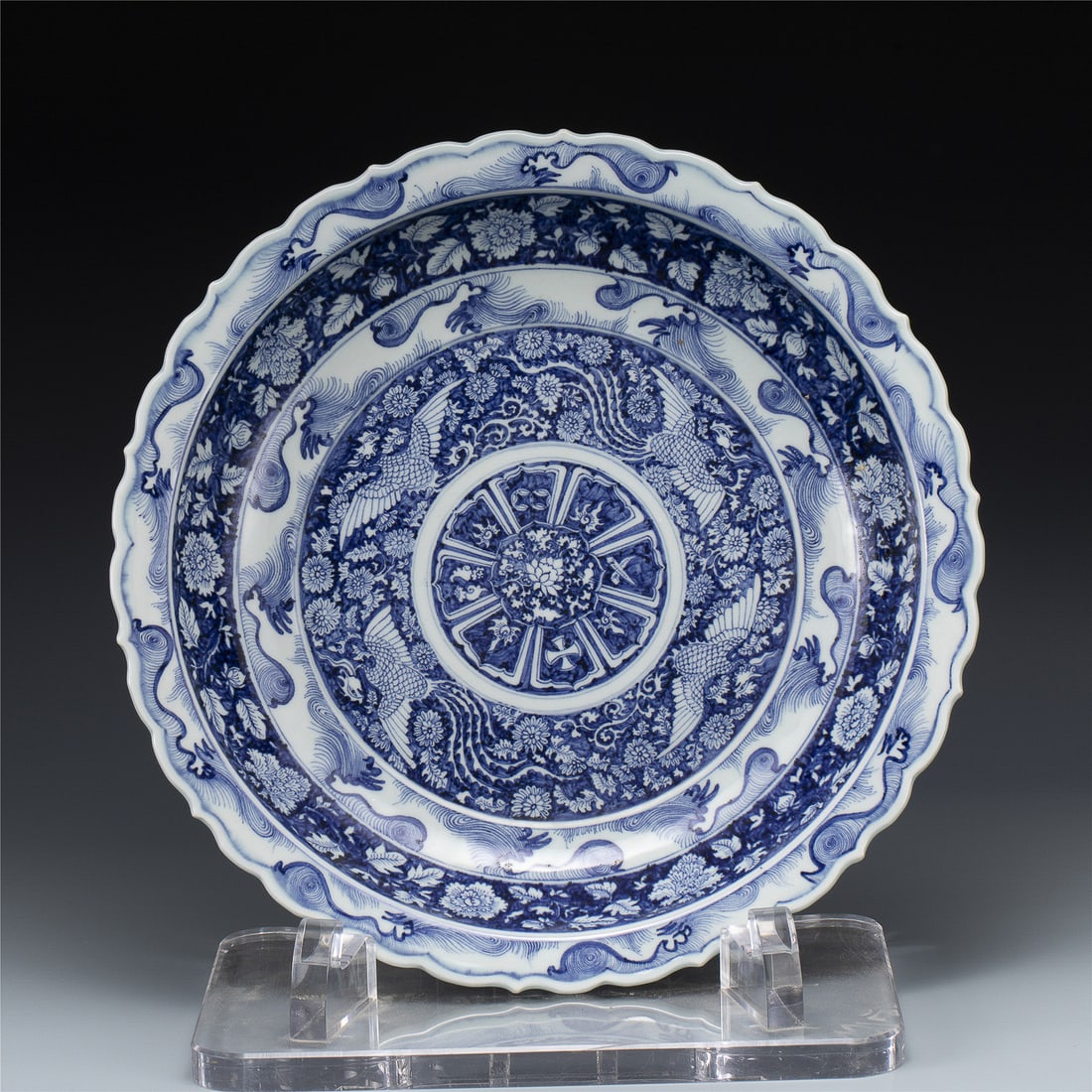YUAN BLUE & WHITE DISH PLATE (1 of 9)