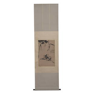 BADA SHANREN SIGNED CHINESE SCROLL PAINTING: Measurements (Sight): Height: 68 cm, Width: 42.5 cm Bada Shanren signed Chinese Scroll Painting