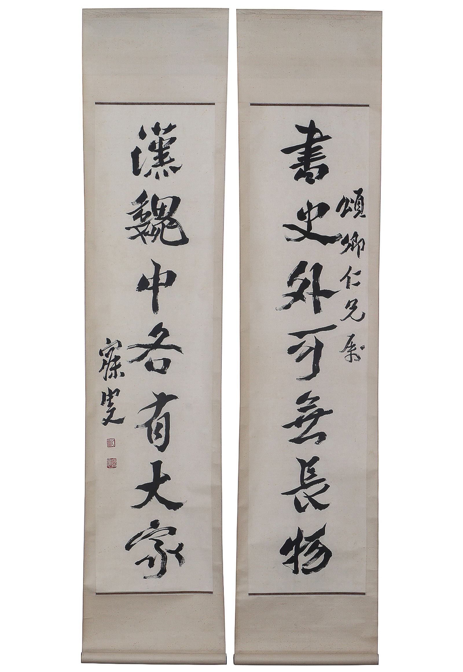 SHEN ZENGZHI CALLIGRAPHY COUPLET (1 of 7)