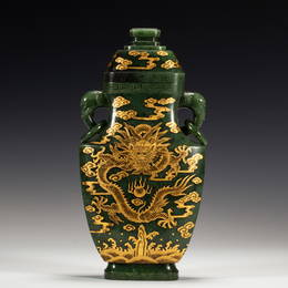 A CARVED SPINACH GREEN JADE GOLD DRAGON VASE