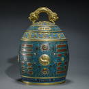 DOUBLE HEADED DRAGON GILT BRONZE CLOISONNE BELL