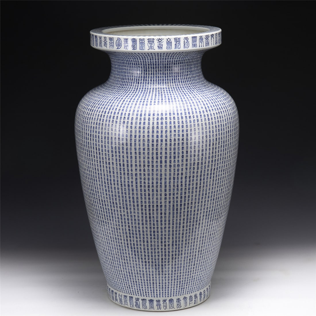 QING KANGXI TEN-THOUSAND LONGEVITY VASE (1 of 7)