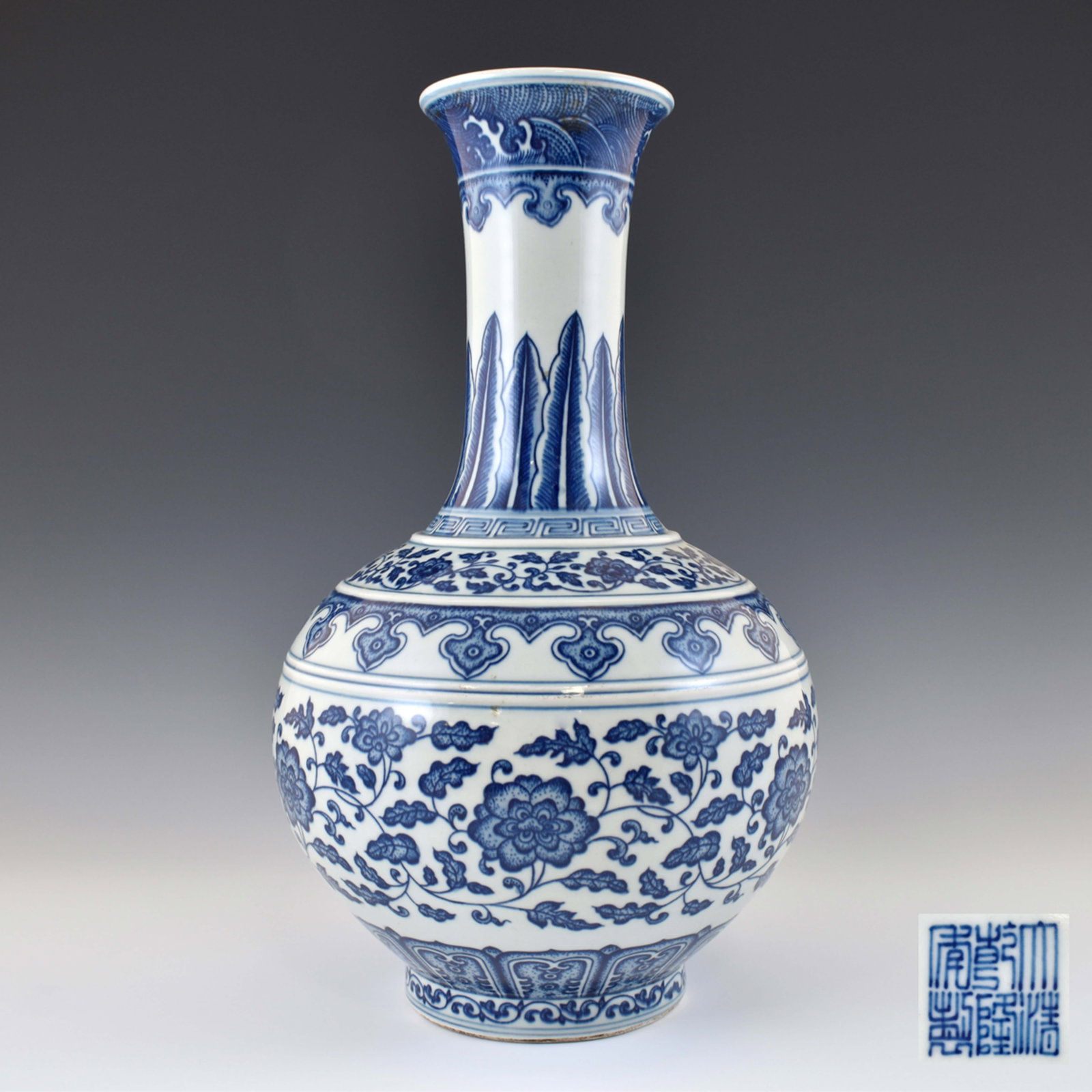 QIANLONG BLUE & WHITE WRAPPED FLORAL REWARD VASE (1 of 10)