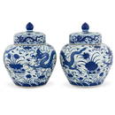 MING JIAJING BLUE & WHITE DRAGON LIDDED JAR