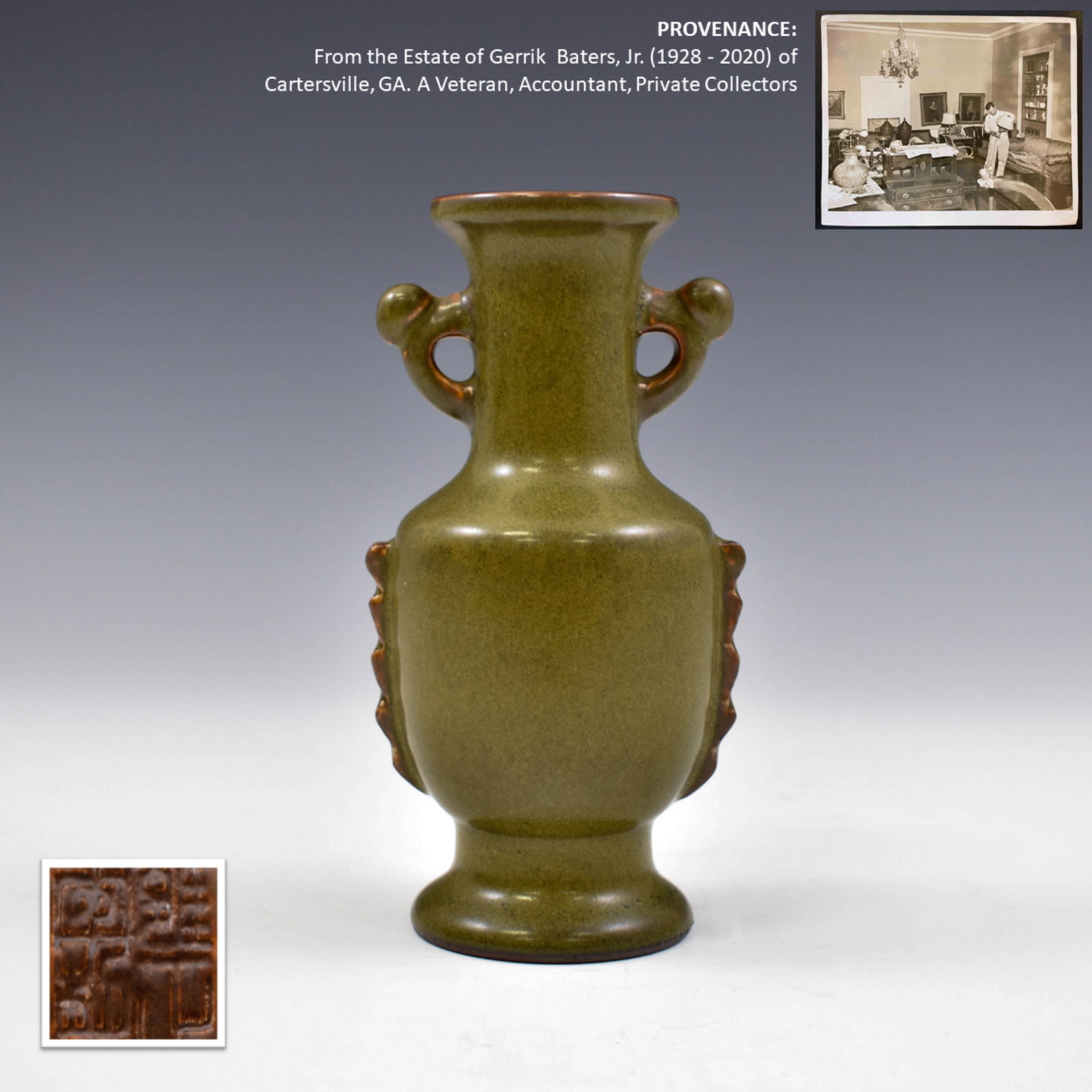 QING TEA DUST GLAZED AMPHORA VASE (1 of 9)