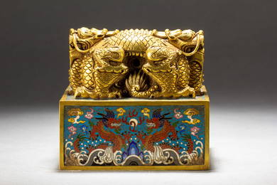 A CHINESE CLOISONNE ENAMEL DRAGON SEAL