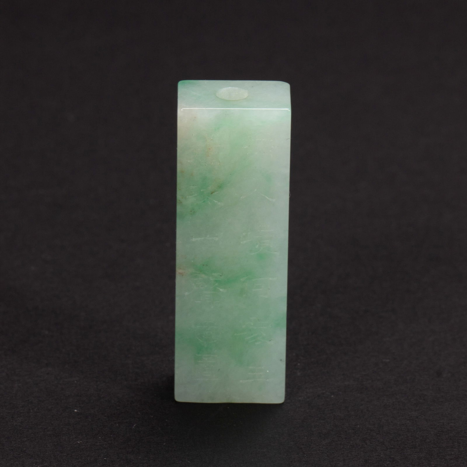 JADEITE LEZI