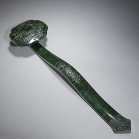 EXQUISITELY CARVED GREEN JADE RUYI SCEPTER